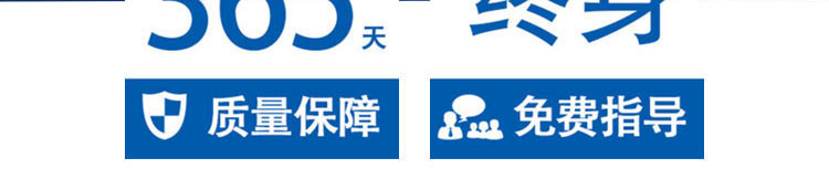 全自動(dòng)智能鞋面畫(huà)線(xiàn)切割一體機(jī)