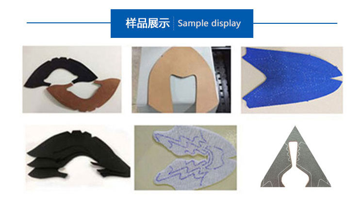 全自動(dòng)智能鞋面畫(huà)線(xiàn)切割一體機(jī)