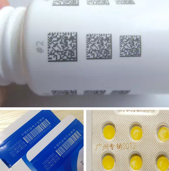 激光打標機在醫(yī)療行業(yè)的應用
