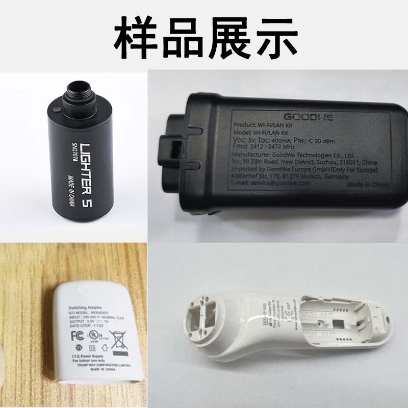 塑料件全自動(dòng)激光鐳雕機(jī)